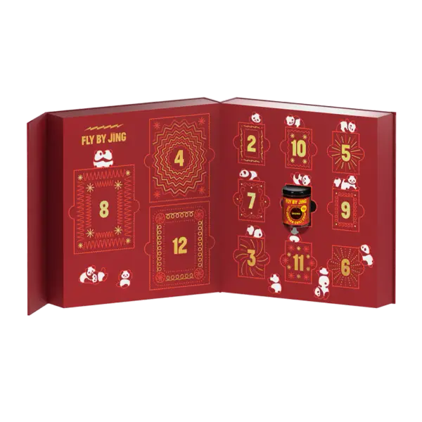 2025 Limited Edition Advent Calendar
