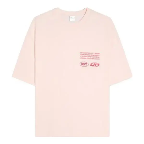 Boxy Fit T-Shirt with Street Lettering