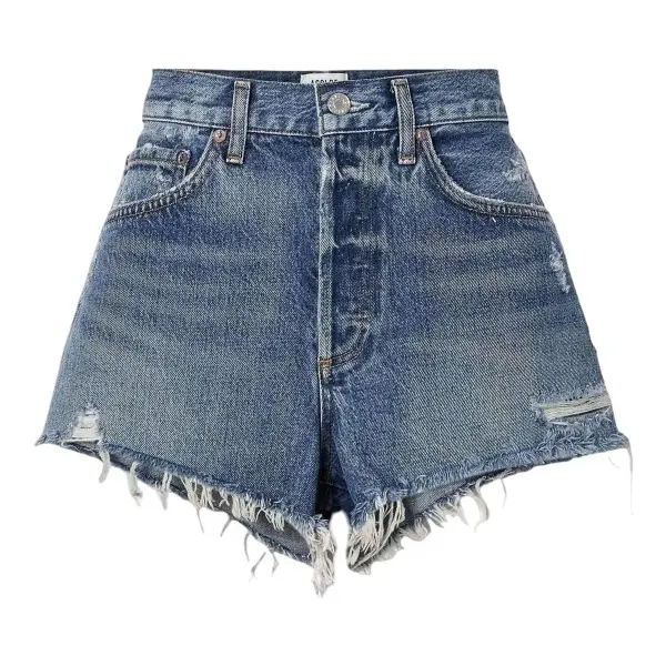 Parker Vintage Cutoff Shorts