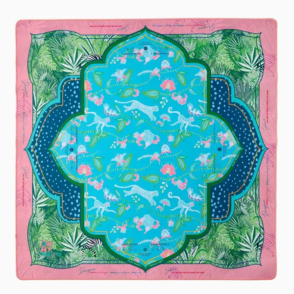 Serengeti Mat