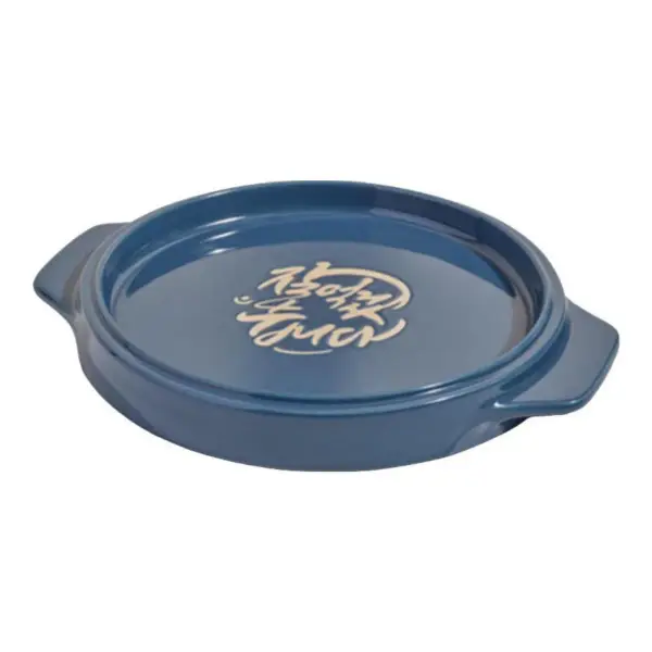 Flipping Platter