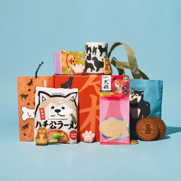 The Dog Lover's Box