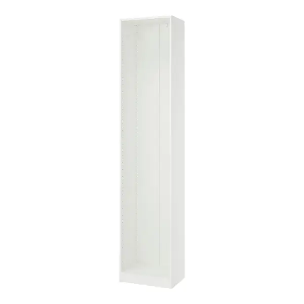 Pax Wardrobe Frame, 50x35x236 cm